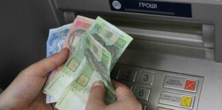 В Украине уникальную 20-гривневую продают за 10 000 гривен: в чем особенности банкноты   - today.ua