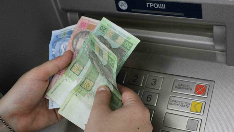 В Украине уникальную 20-гривневую продают за 10 000 гривен: в чем особенности банкноты   - today.ua