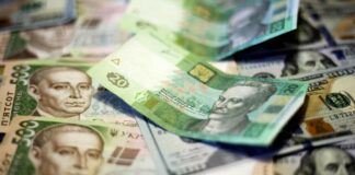В Україні 20-гривневу купюру продають за 7000 гривень: у чому унікальність банкноти - today.ua