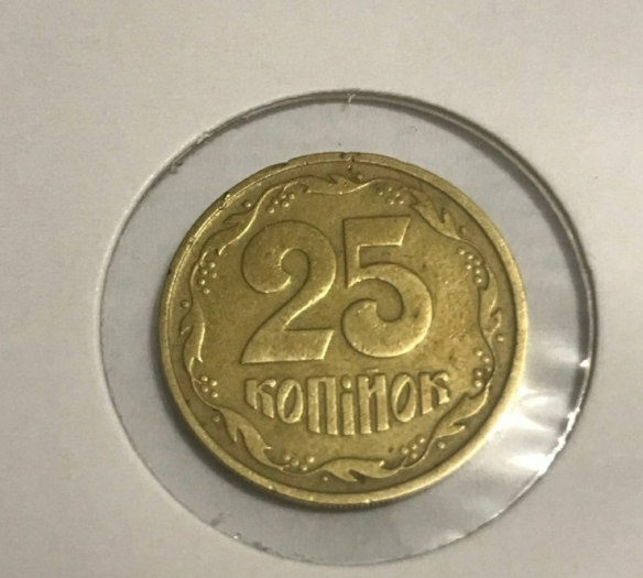 В Украине монету номиналом 25 копеек продают за 7000 грн: в чем ее уникальная особенность   