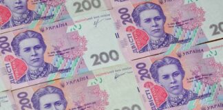 В Украине 200-гривневую купюру с браком продают за 15 000 гривен: что известно об уникальной банкноте   - today.ua