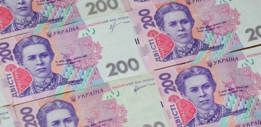 В Украине 200-гривневую купюру с браком продают за 15 000 гривен: что известно об уникальной банкноте   - today.ua