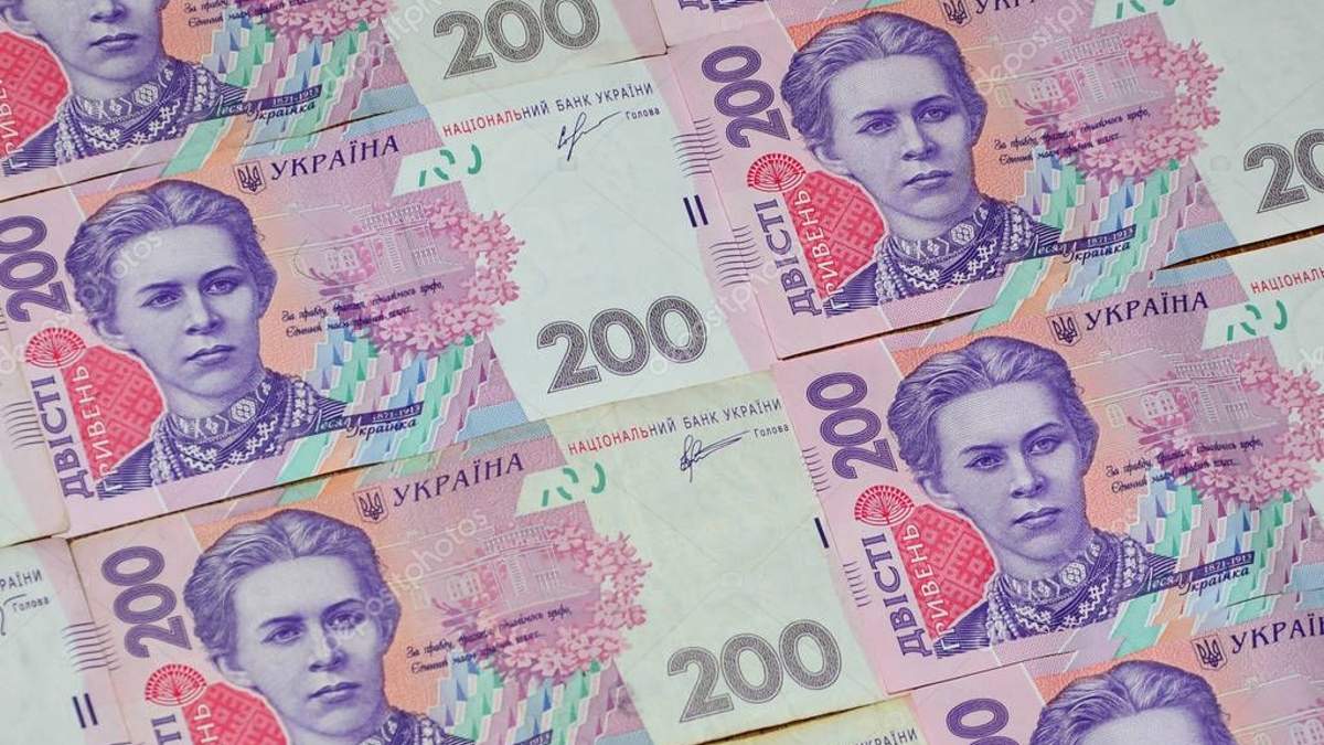 В Украине 200-гривневую купюру с браком продают за 15 000 гривен: что известно об уникальной банкноте