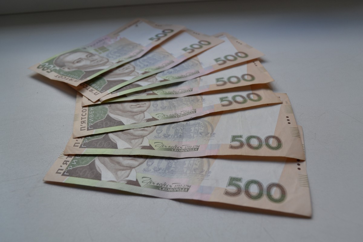 Українці до кінця січня мають сплатити важливий податок: кого стосується