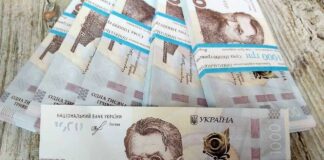 В Украине набирают популярность новые деньги: в чем хранить свои сбережения  - today.ua