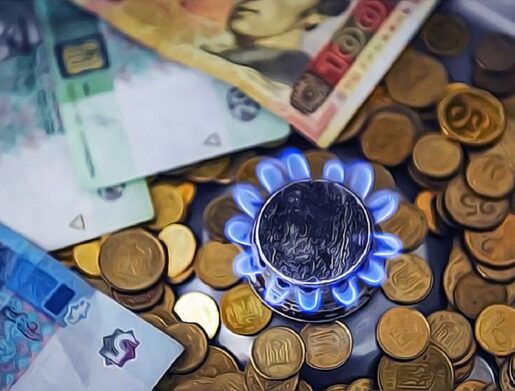 В Україні з 1 травня тарифи на газ для населення знизяться у кілька разів - today.ua
