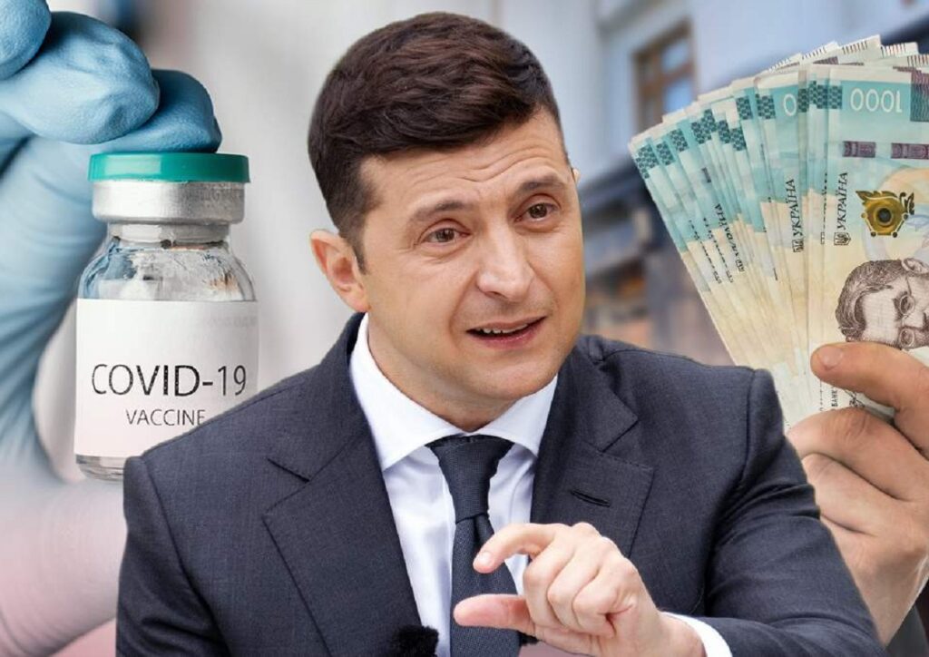 Українським школярам роздадуть по 1000 гривень за вакцинацію: гроші можна буде витратити на гуртки та репетиторів