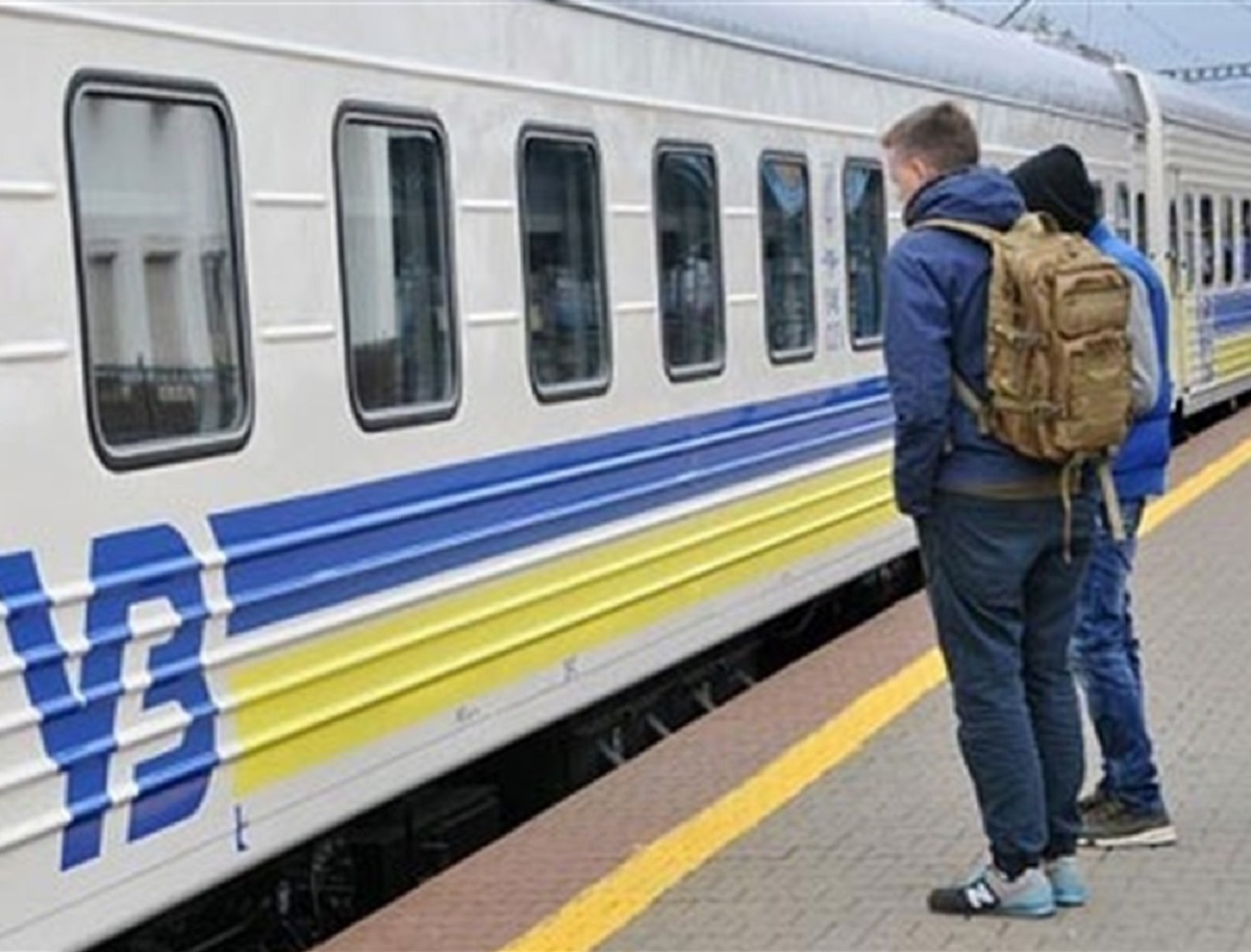 Укрзалізниця запустила нову послугу лише за 12 гривень