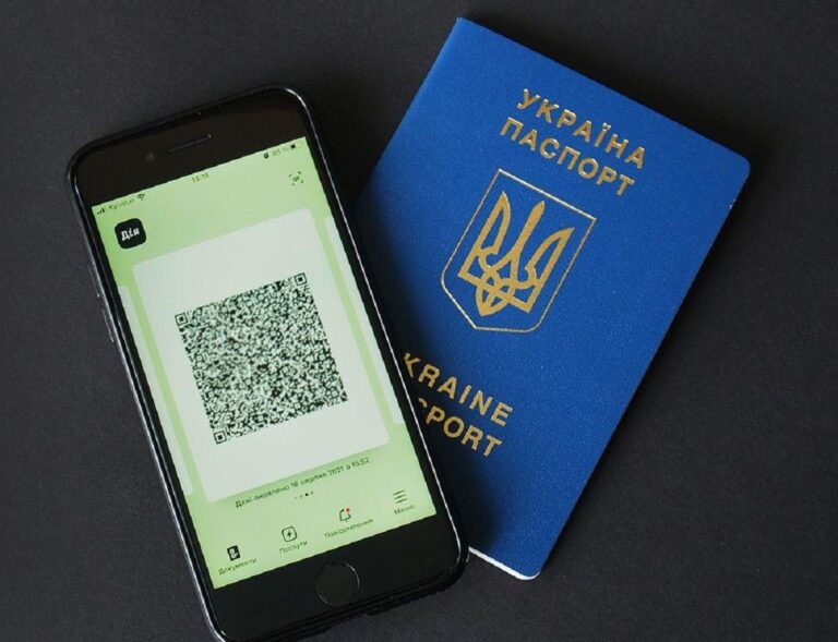 “Ковидная амнистия“: украинцы смогут аннулировать поддельный сертификат о вакцинации - today.ua