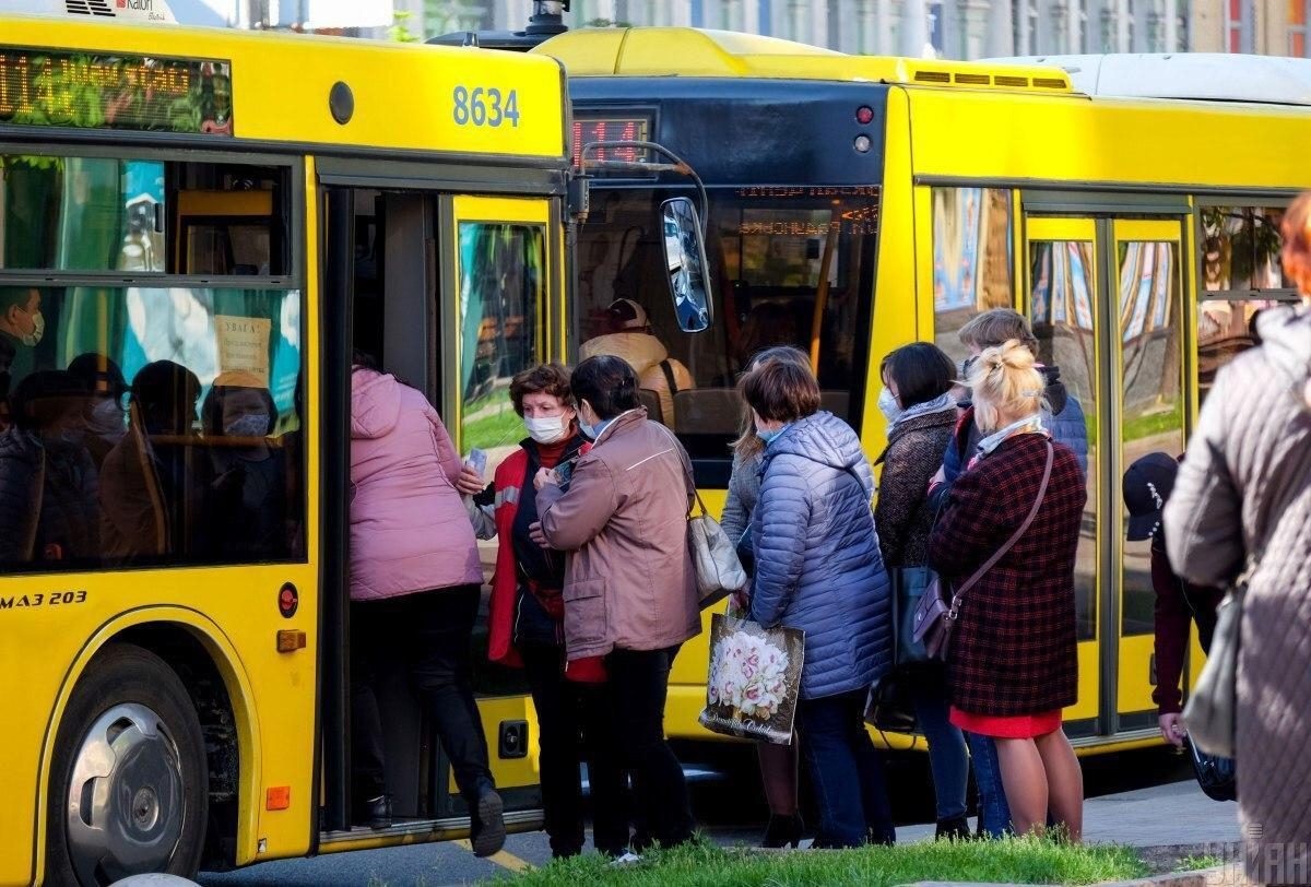Стоимость проезда в общественном транспорте Киева вырастет до 20 гривен