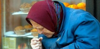 В Україні ввели нові вимоги по стажу для виходу на пенсію: хто залишиться без виплат у 2022 році - today.ua