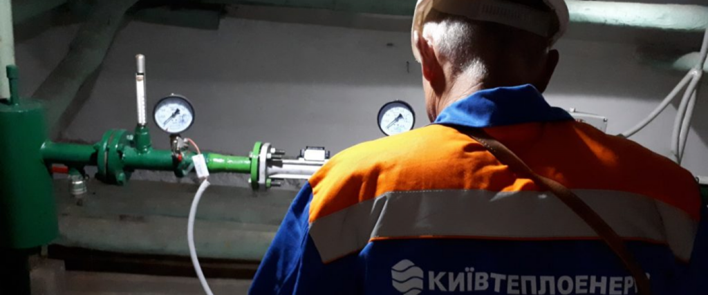В Киеве вырастут тарифы на отопление: в “Киевтеплоэнерго“ назвали причину 