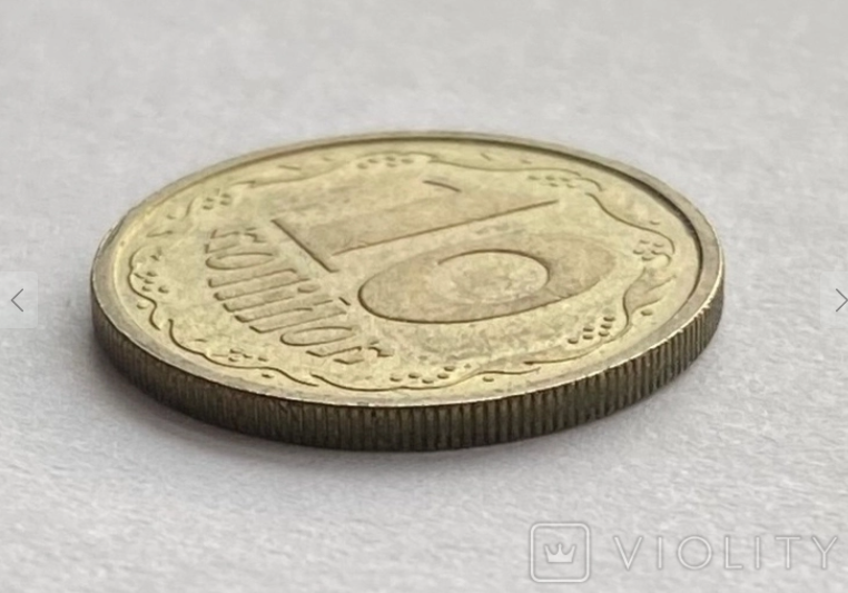В Украине уникальную монету номиналом 10 копеек продают за 12 000 грн: что изображено на редких деньгах   