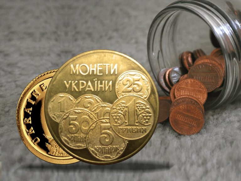 В Украине монету номиналом 15 копеек продают почти за $1000: фото уникальных денег - today.ua