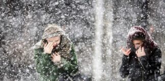На Украину надвигаются затяжные снегопады: прогноз погоды на выходные и начало будущей недели - today.ua