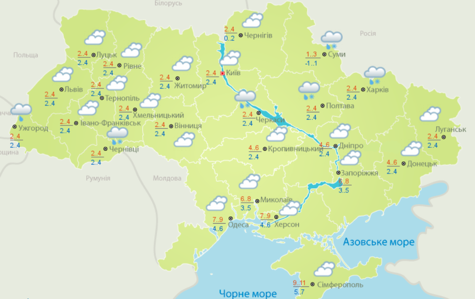 В Україну на Різдво повернуться сильні морози: синоптики оприлюднили прогноз погоди до кінця тижня