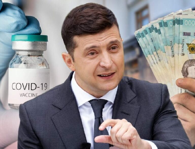 Только некоторые лекарства: украинцам рассказали, на что на самом деле можно потратить “ковидную тысячу“ в аптеке - today.ua