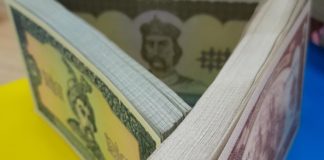 В Україні три унікальні купюри продають за 10 000 гривень: що зображено на грошах - today.ua