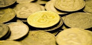 В Украине монету номиналом 25 копеек продают за 22 000 гривен: в чем ее уникальная особенность   - today.ua
