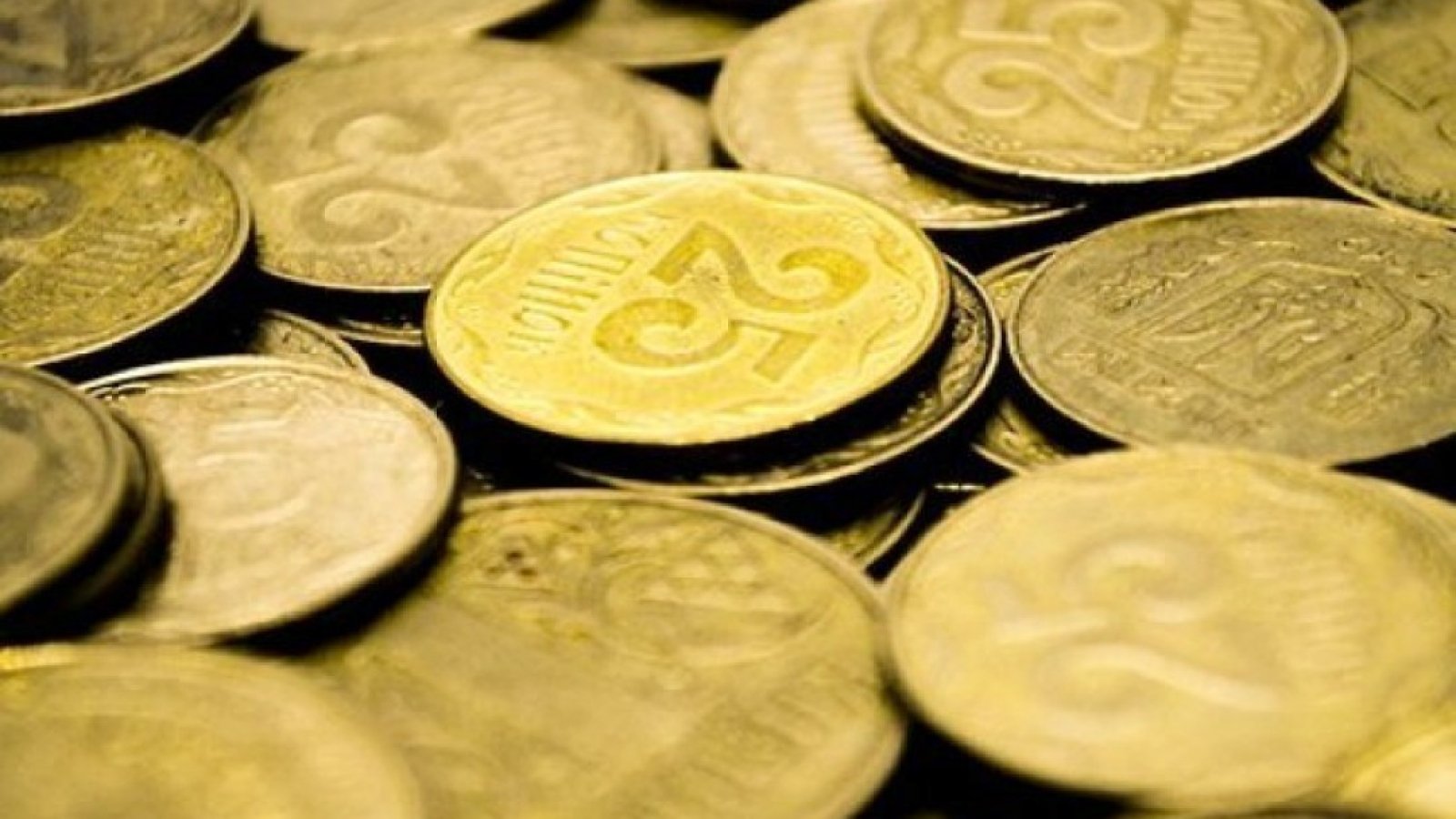 В Украине монету номиналом 25 копеек продают за 22 000 гривен: в чем ее уникальная особенность - today.ua