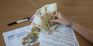 Украинцы начали получать двойные платежки за газ: кому и сколько придется доплачивать ежемесячно  - today.ua