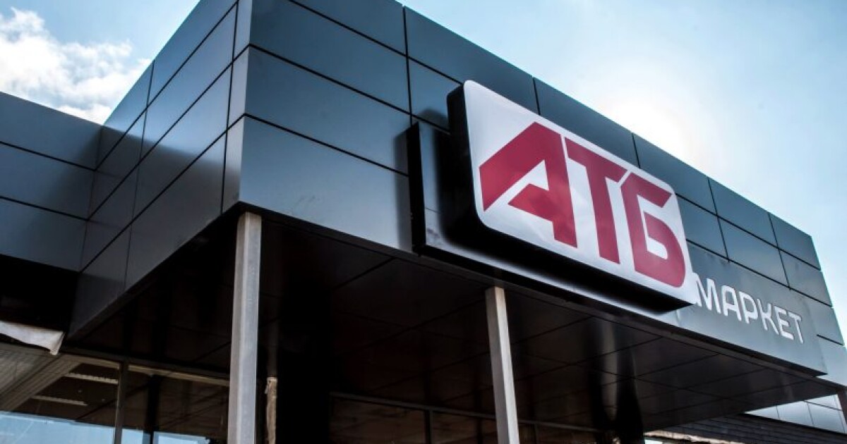 Магазины закрываются, а сотрудников увольняют: в АТБ заявили о миллиардных убытках