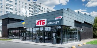 Сеть супермаркетов АТБ закрывает свои магазины в Киеве - today.ua