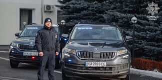 25 января на украинских дорогах появятся “фантомные“ патрули  - today.ua