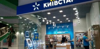 Київстар повертає абонентам гроші за покупку смартфонів: на що можна витратити отримані бонуси - today.ua