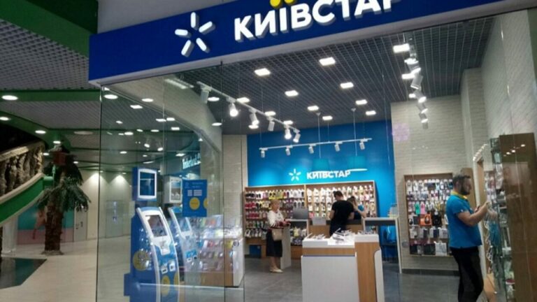 Киевстар возвращает абонентам деньги за покупку смартфонов: на что можно потратить полученные бонусы     - today.ua