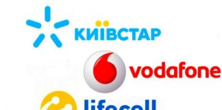 Київстар, Vodafone та lifecell перестали відновлювати втрачені SIM-картки без надання паспорта - today.ua