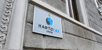 В Нафтогазе рассказали, почему новые клиенты начали получать по две платежки за газ - today.ua
