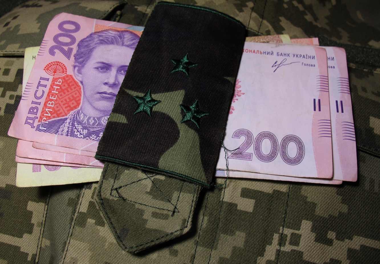 Пенсии военнослужащих: стало известно, будут ли учитывать доплаты в 30, 50 и 100 тыс. грн 