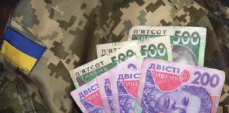 Стали известны зарплаты военнослужащих в Украине и Польше: сравнение по должностям  - today.ua