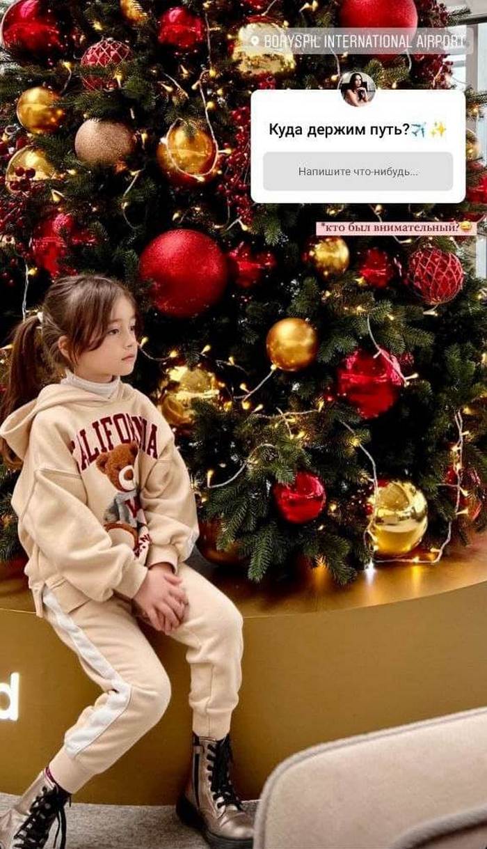 Красивая принцесса: Екатерина Кухар очаровала фото подросшей дочери у праздничной елки