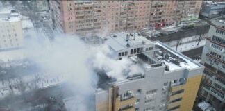 Пожежа в центральному офісі АТБ: у центрі Дніпра вигоріло 7 поверхів офісної дев'ятиповерхівки - today.ua