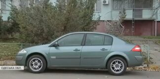МВС відмовляється ставити на облік автомобілі, продані на аукціоні митницею - today.ua