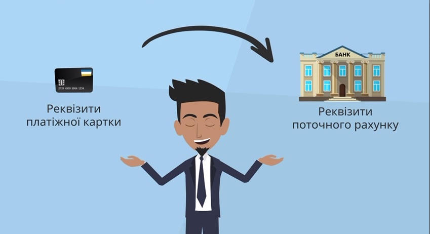 В налоговой службе рассказали, какие ФОП могут работать без кассовых аппаратов - today.ua