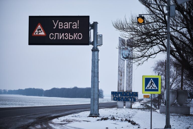 В Україні з'явилося перше “зелене“ інформтабло для водіїв  - today.ua