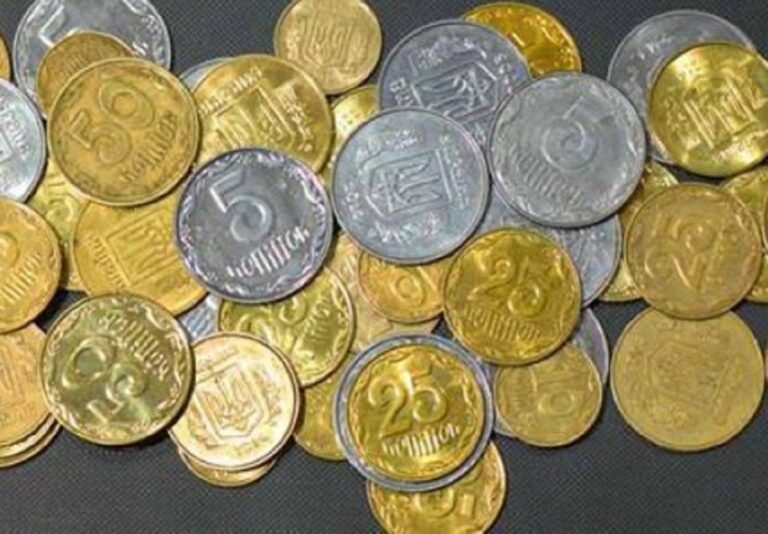 В Україні монети номіналом 25 копійок, які нещодавно вивели з обігу, продають по 35 доларів - today.ua