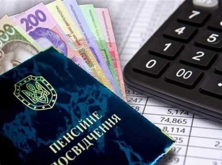 В Украине внепланово повысят пенсии: какие категории граждан получат прибавку уже в марте - today.ua