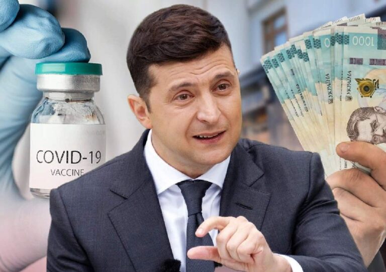 Украинцам рассказали, на что можно потратить остаток с “ковидной тысячи“ от 1 до 20 гривен - today.ua