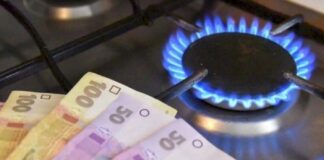 Нафтогаз сообщил об увеличении лимитов по оплате за газ почти в два раза - today.ua