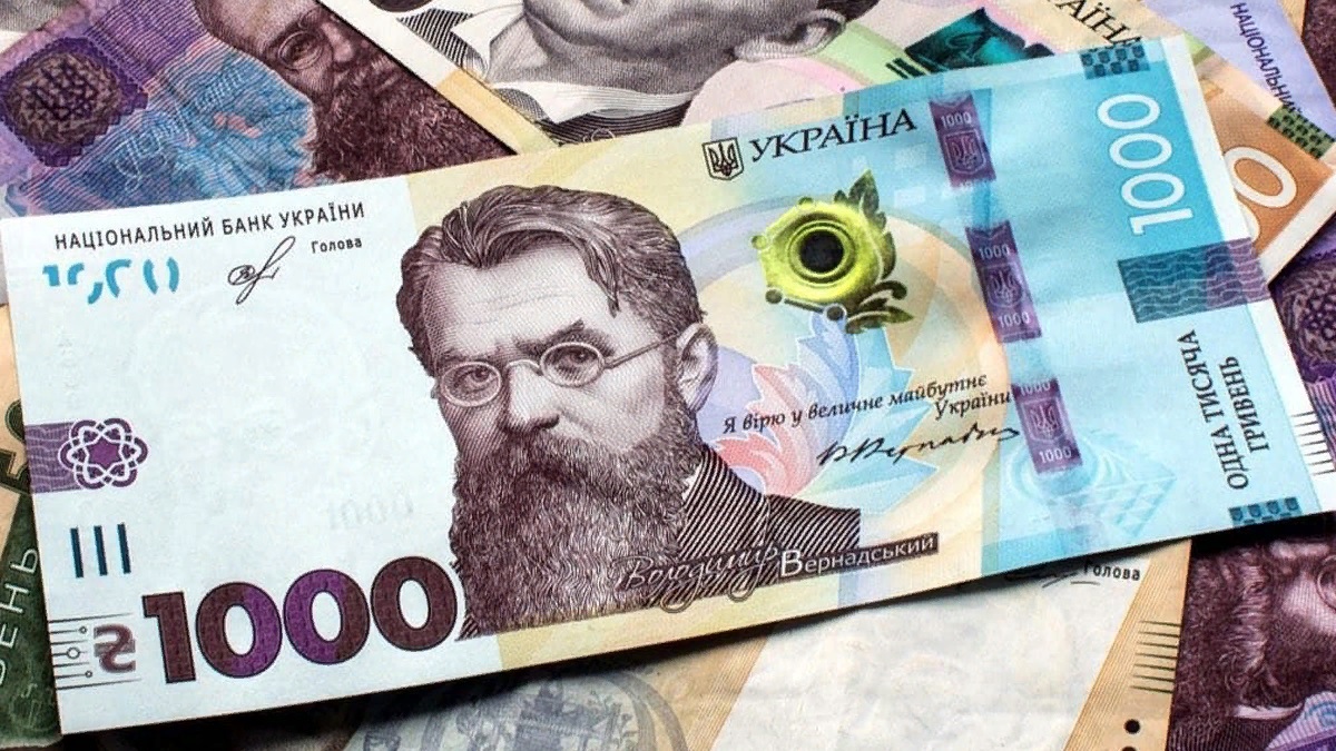 Українцям розповіли, на що можна витратити залишок із “ковідної тисячі“ від 1 до 20 гривень