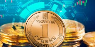Электронная гривна заменит бумажные деньги в Украине: в Минцифры рассказали, что ждет украинцев в 2022 году - today.ua