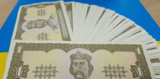 В Україні купюру номіналом 1 гривня продають за 250 доларів: що зображено на рідкісній банкноті - today.ua