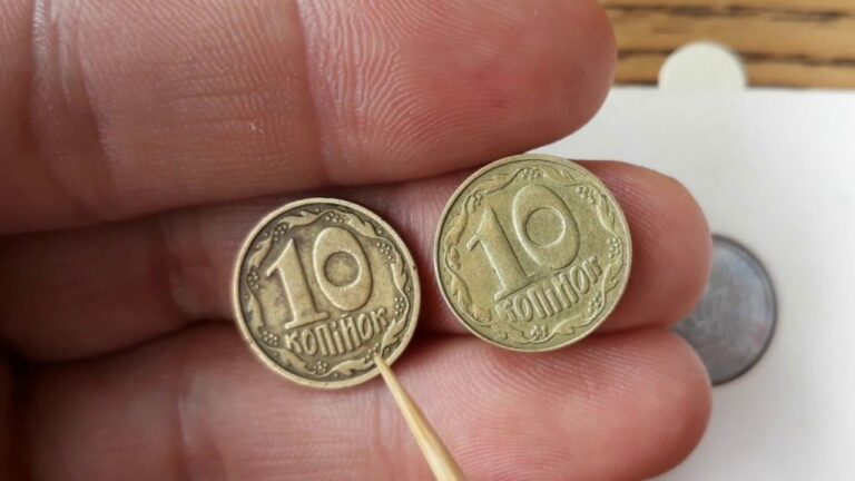 В Україні монети номіналом 10 копійок продають за 36 000 гривень: фото унікальних грошей - today.ua