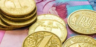 В Украине 1-гривневую монету продают за 15 000 грн: фото уникальных денег   - today.ua