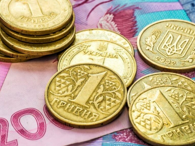 В Україні 1-гривневу монету продають за 15 000 грн: фото унікальних грошей - today.ua