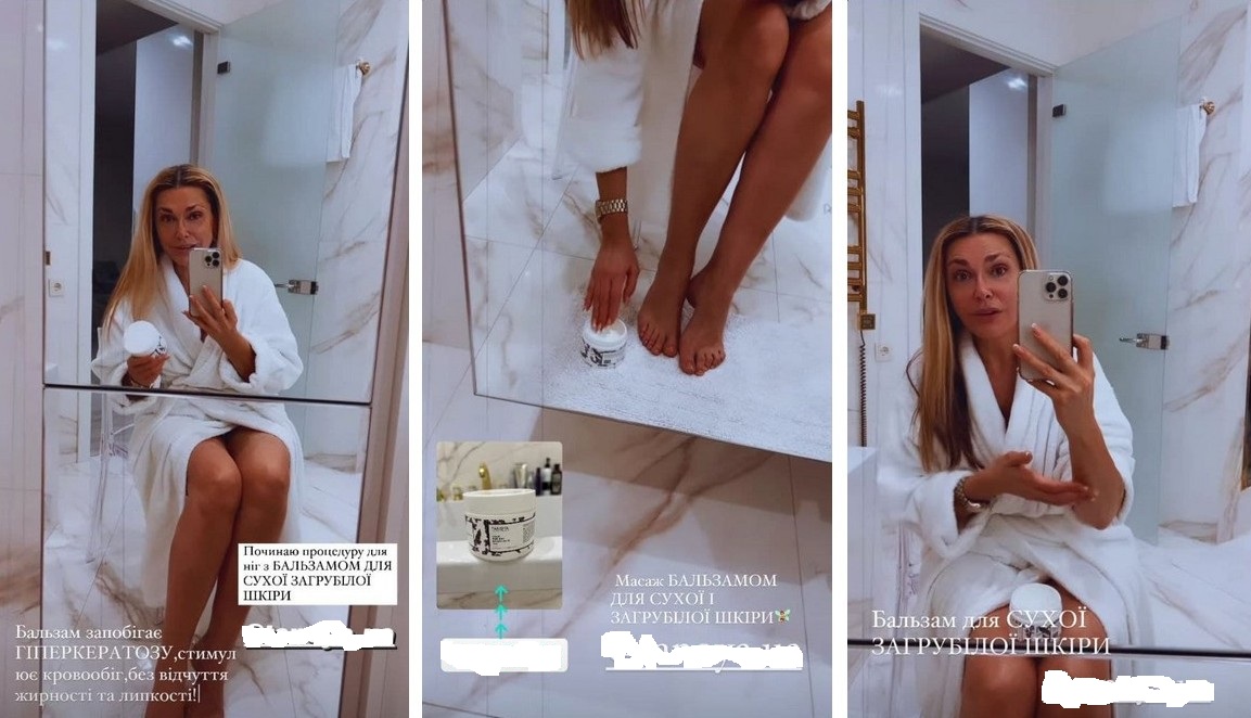 “Ножки как у девочки“: 55-летняя Ольга Сумская показала себя в ванной в коротком халате